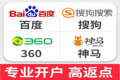 SEM运营实战：案例分析如何提升品牌口碑